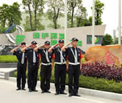 電鍍產(chǎn)業(yè)基地