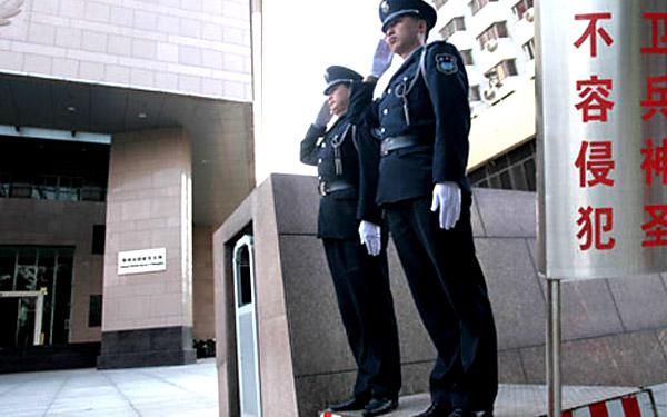 政府機(jī)關(guān)保安服務(wù)