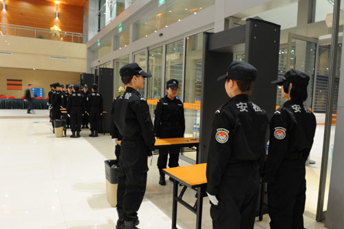 保安安檢服務(wù)